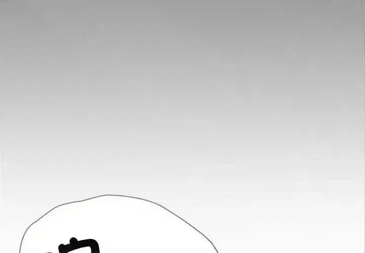 第54話