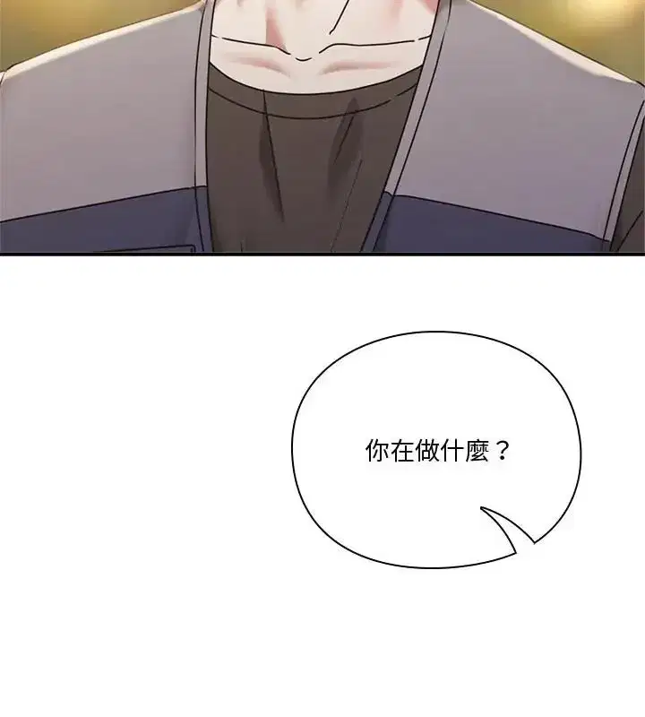第54話
