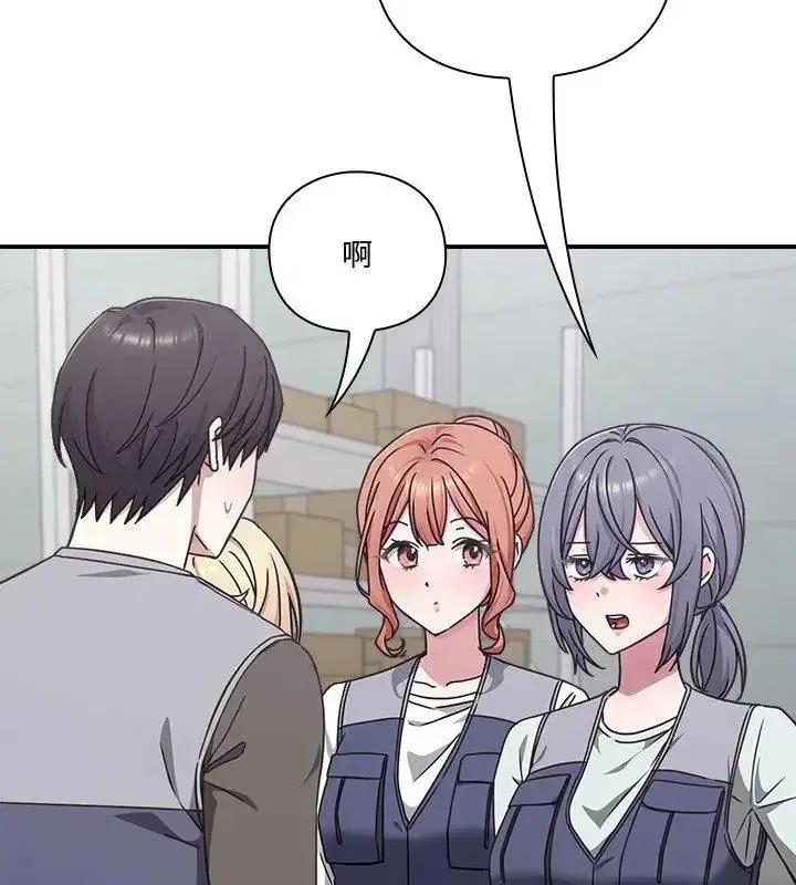 第54話