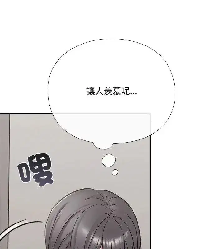 第54話