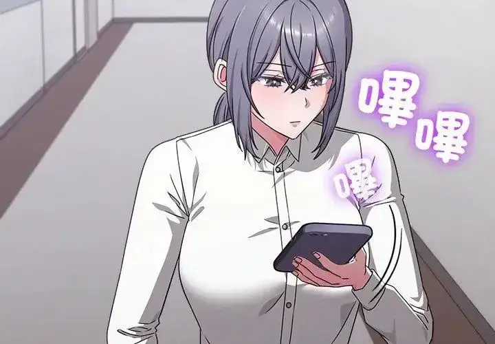 第54話