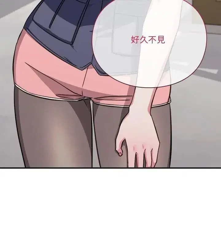 第54話