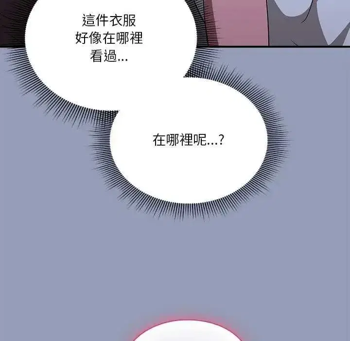 第55話