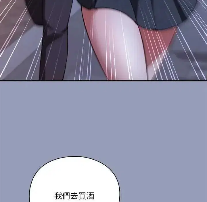 第55話