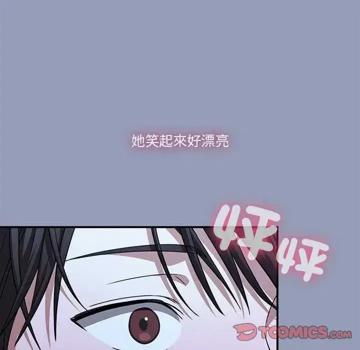 第55話