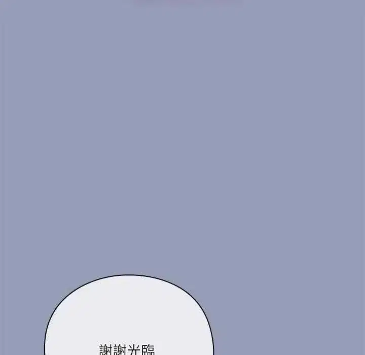 第55話