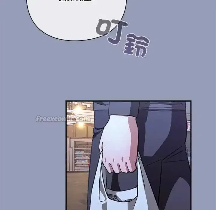 第55話