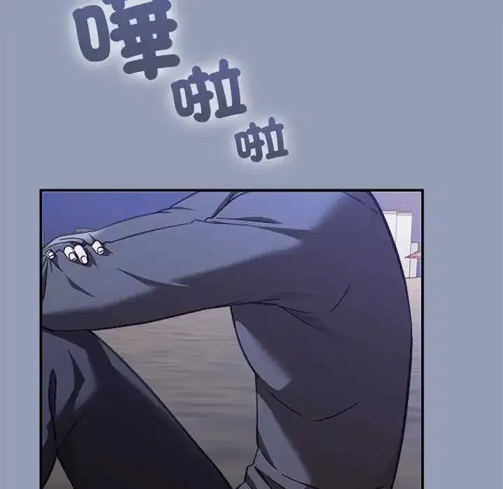 第55話