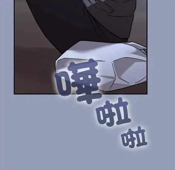 第55話