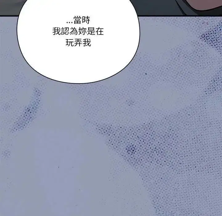 第55話