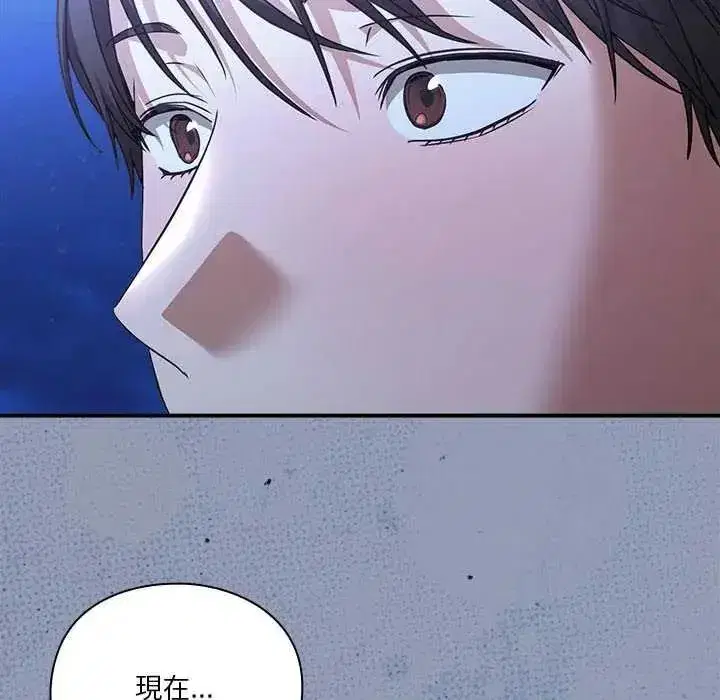 第55話