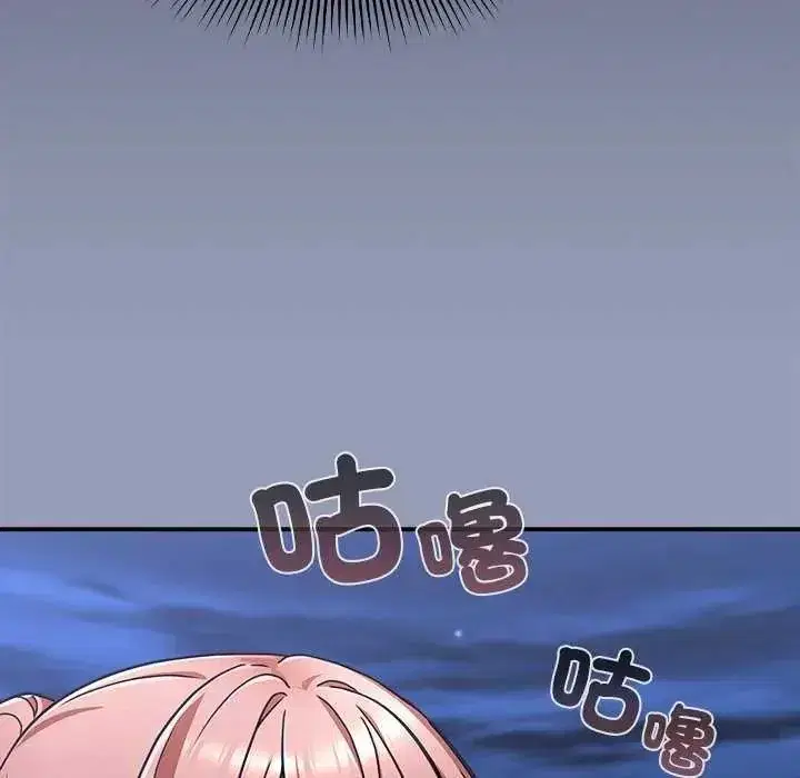 第55話