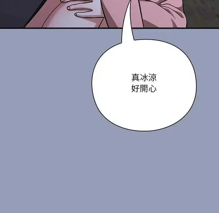 第55話