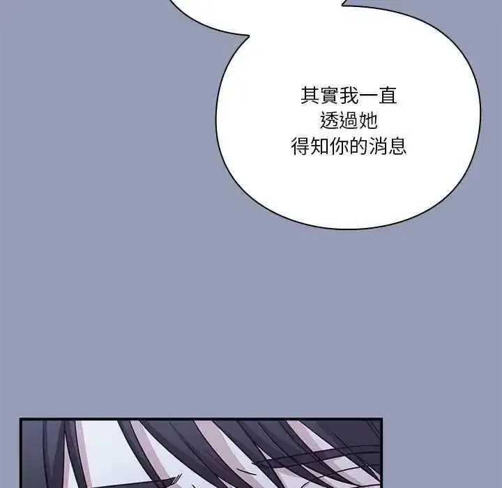 第55話