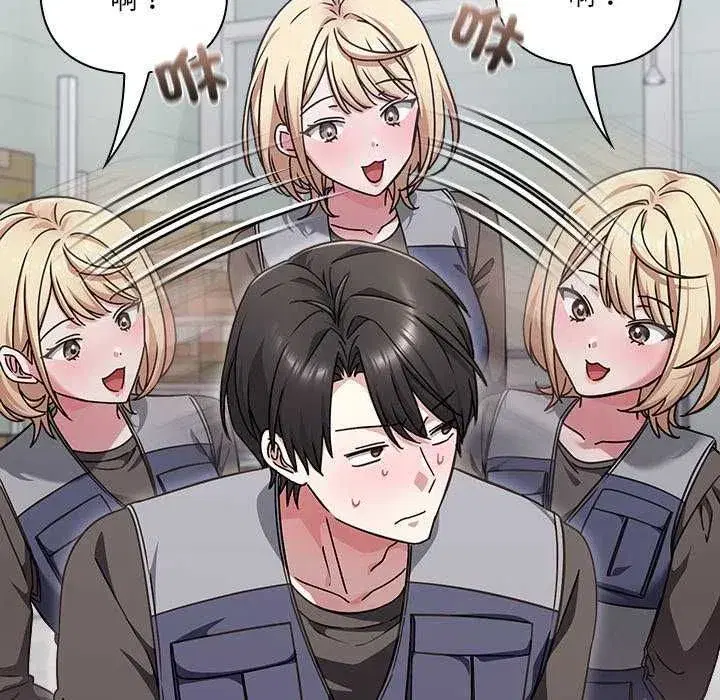 第55話