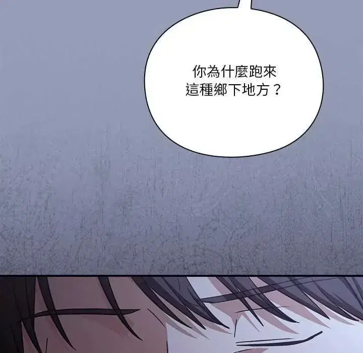 第55話