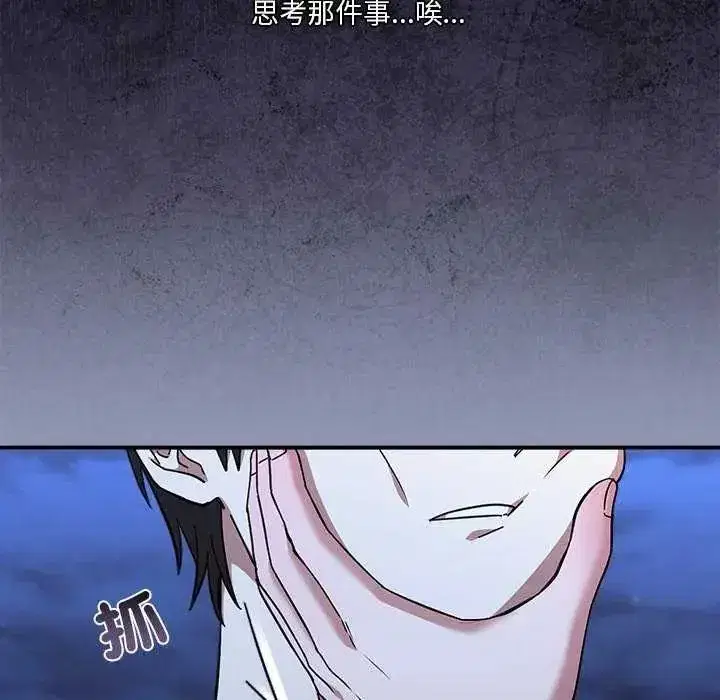第55話
