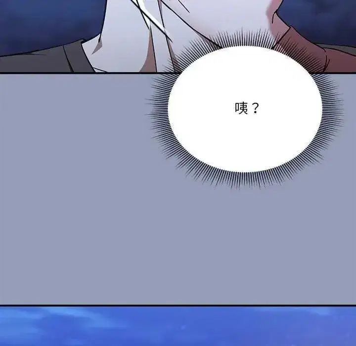 第55話