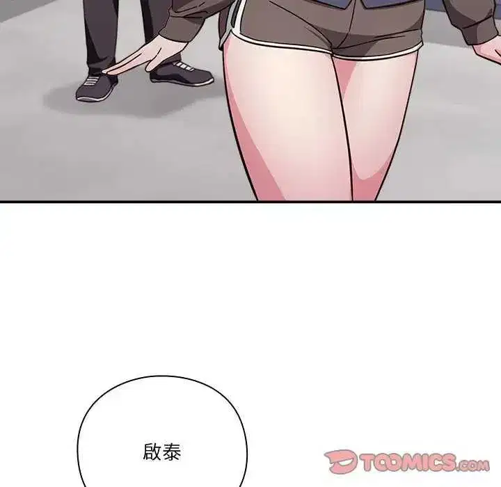 第55話