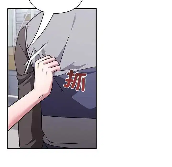 第55話