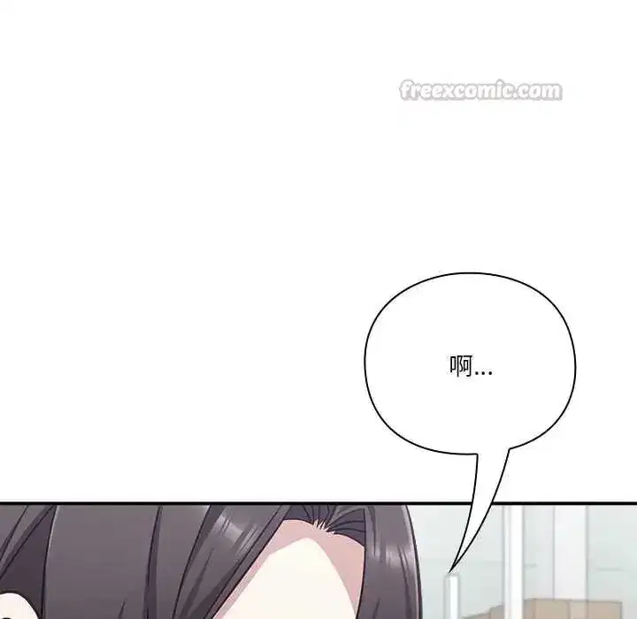第55話