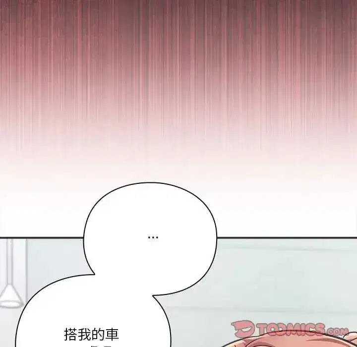 第55話