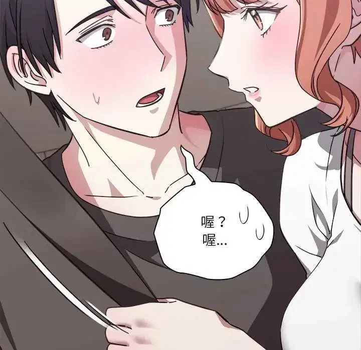 第55話