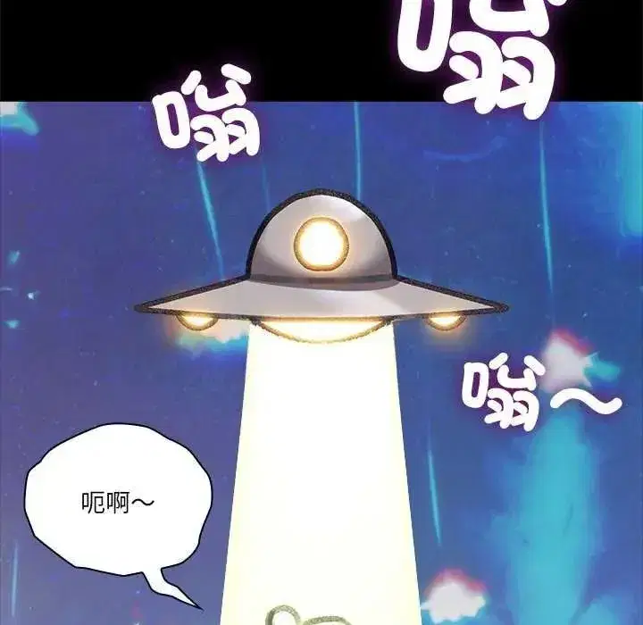 第55話