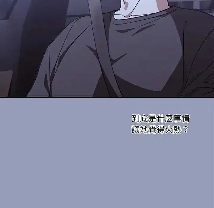 第55話