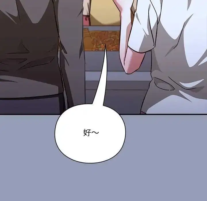 第55話
