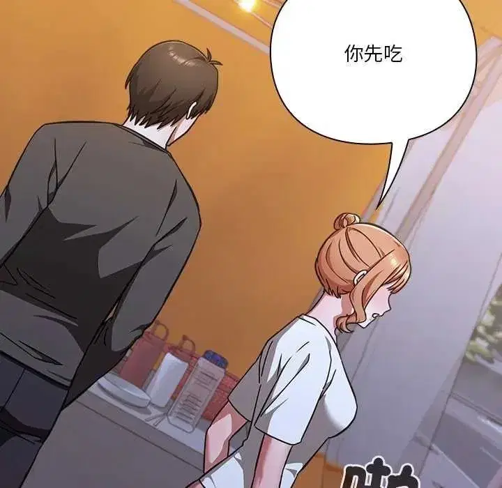 第55話