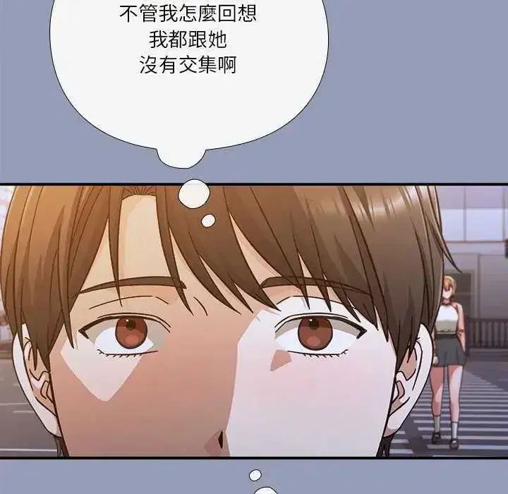 第55話