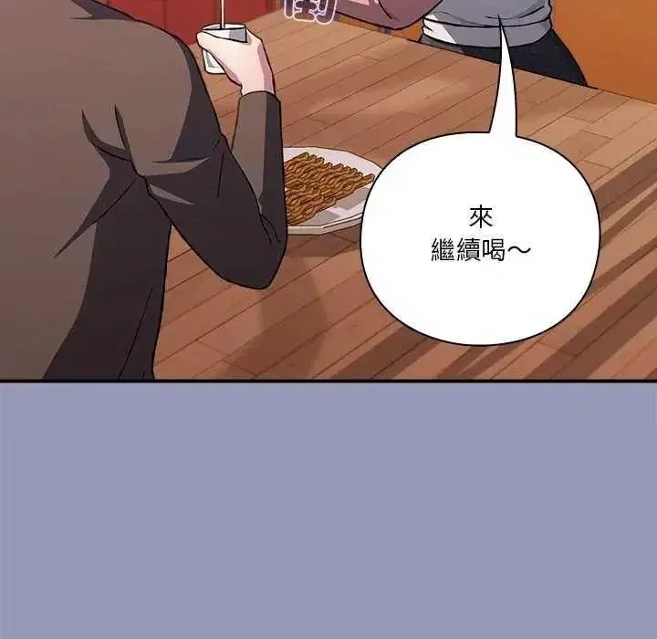 第56話