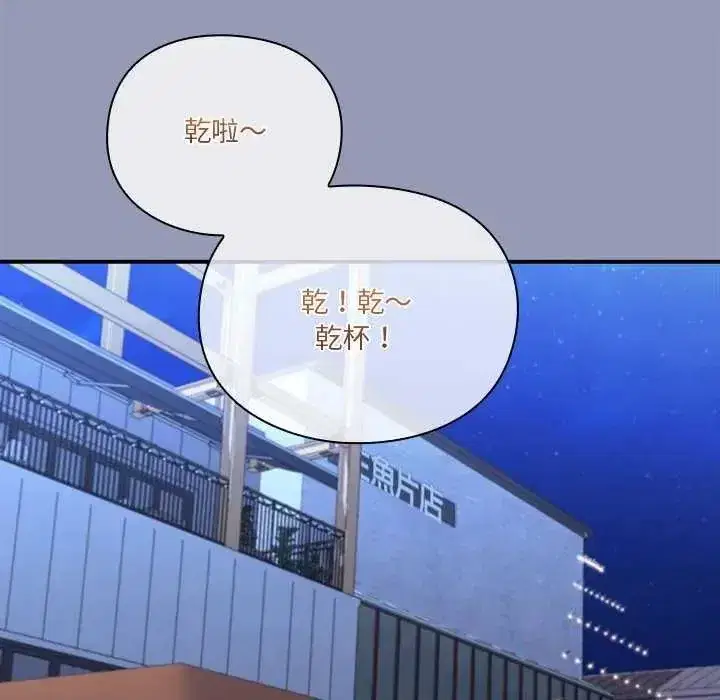 第56話