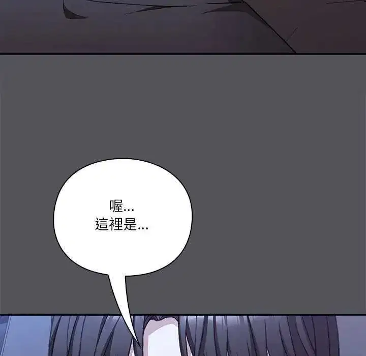 第56話