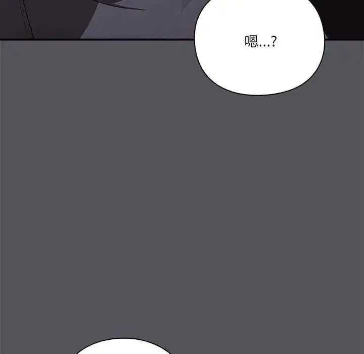 第56話