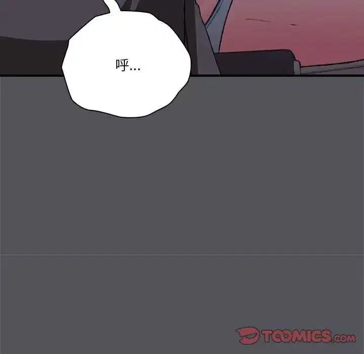 第56話
