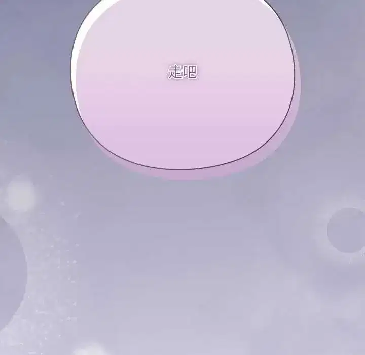 第56話