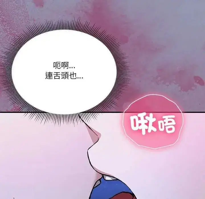 第56話