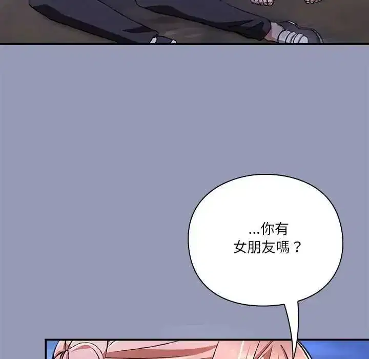第56話