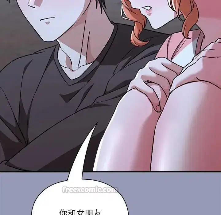 第56話