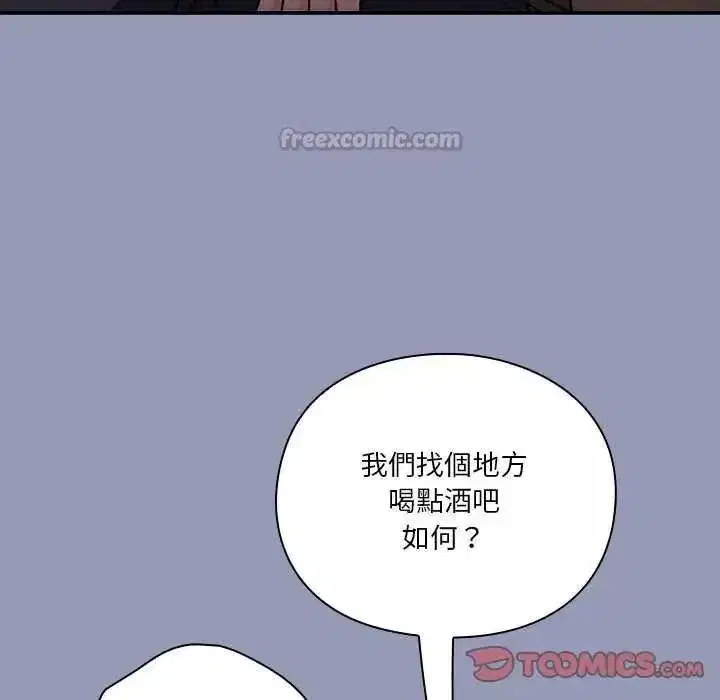 第56話