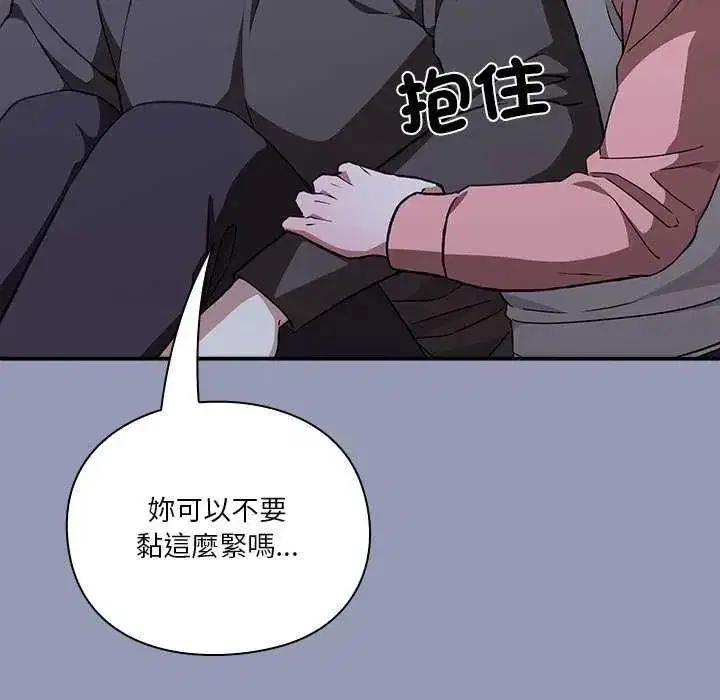 第56話