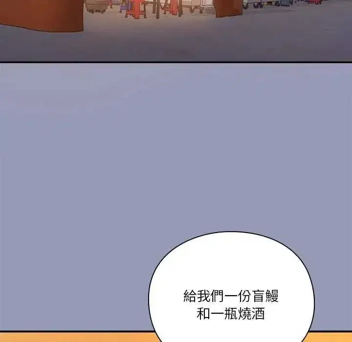 第56話