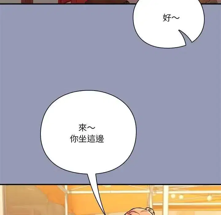 第56話