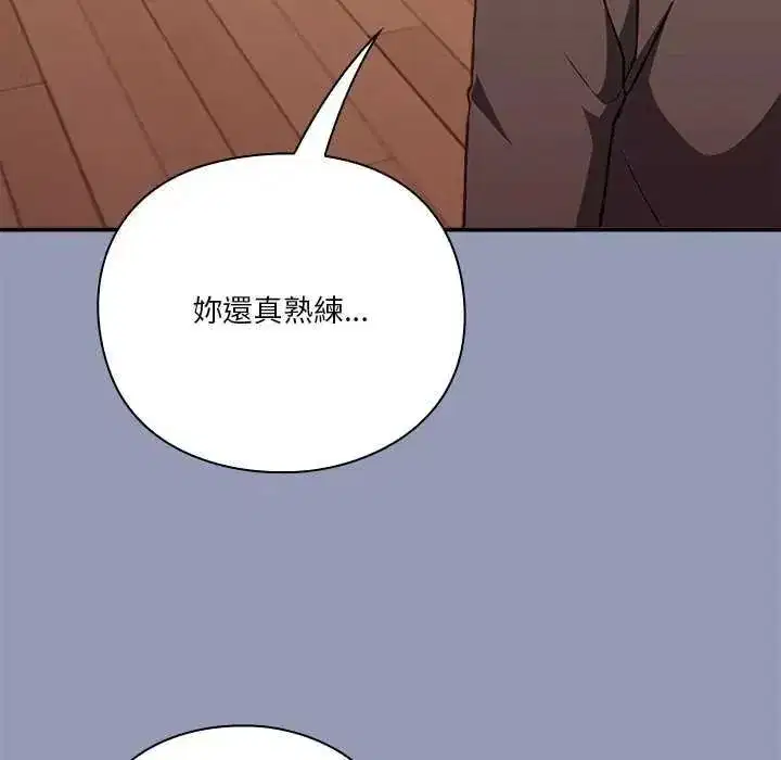 第56話