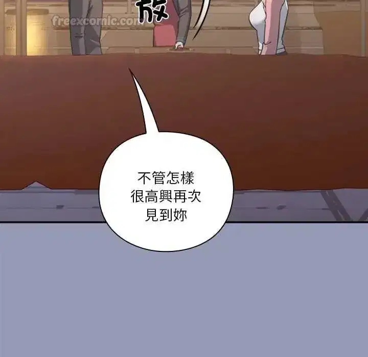 第56話