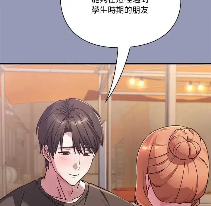 第56話