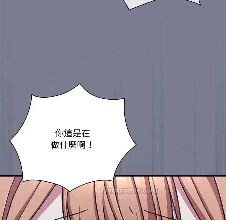 第57話