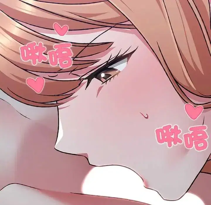 第57話